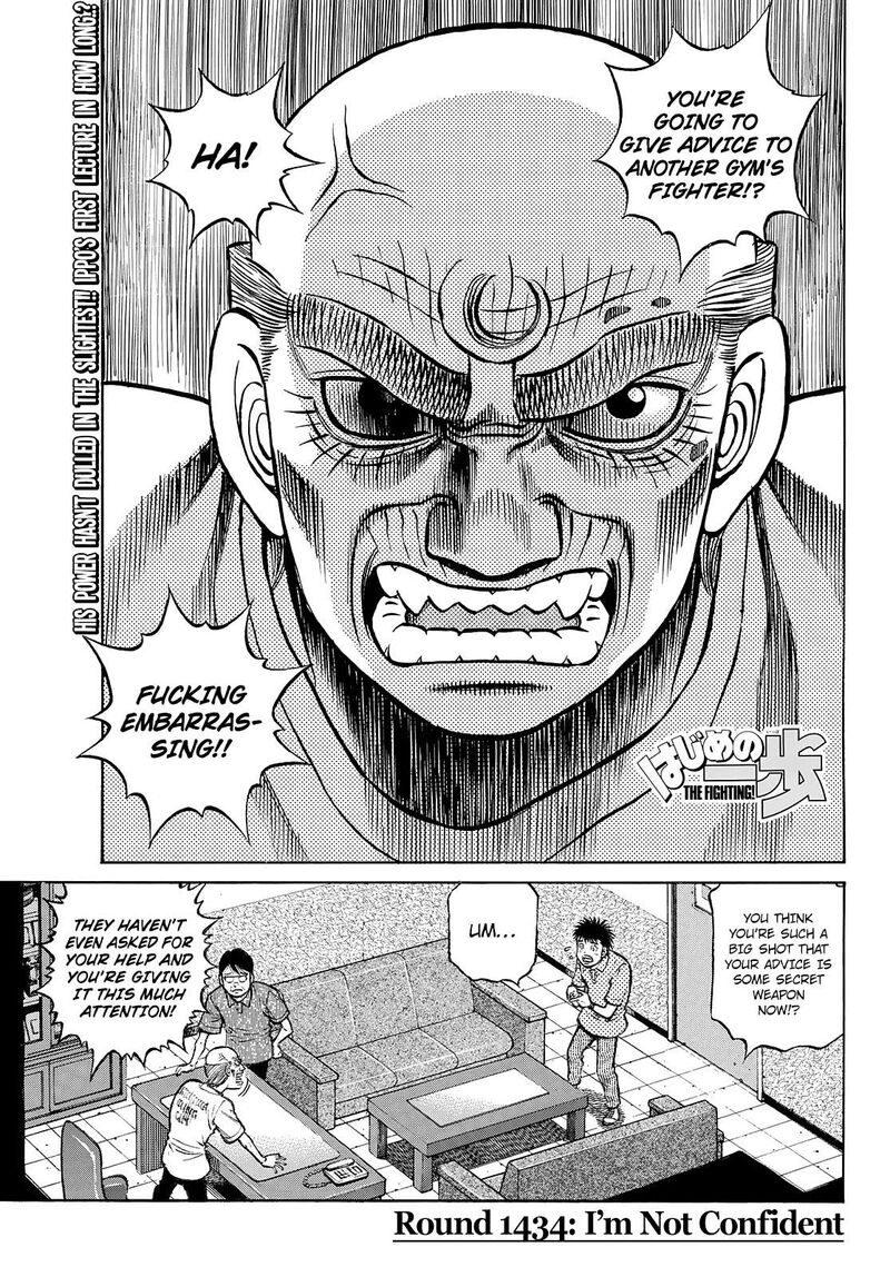 hajime-no-ippo-chap-1434-0