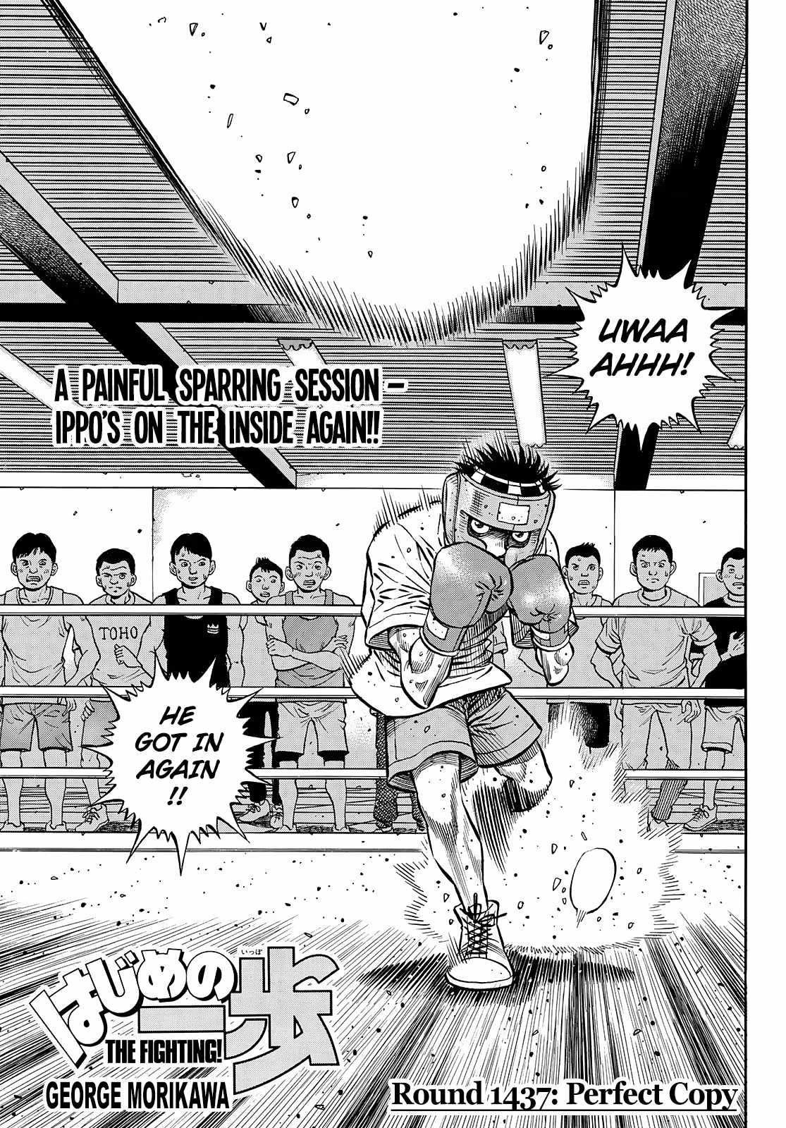 hajime-no-ippo-chap-1437-0