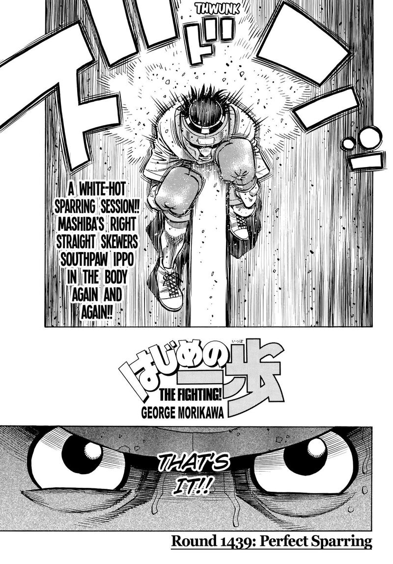 hajime-no-ippo-chap-1439-0