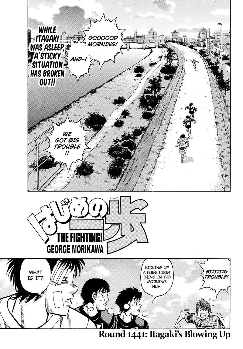 hajime-no-ippo-chap-1441-0