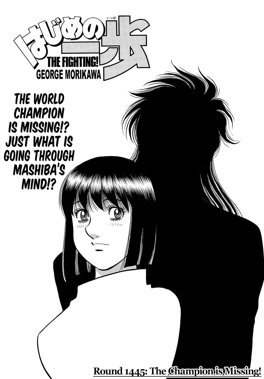 hajime-no-ippo-chap-1445-0