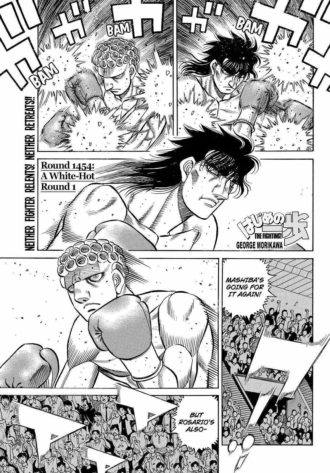 hajime-no-ippo-chap-1454-0