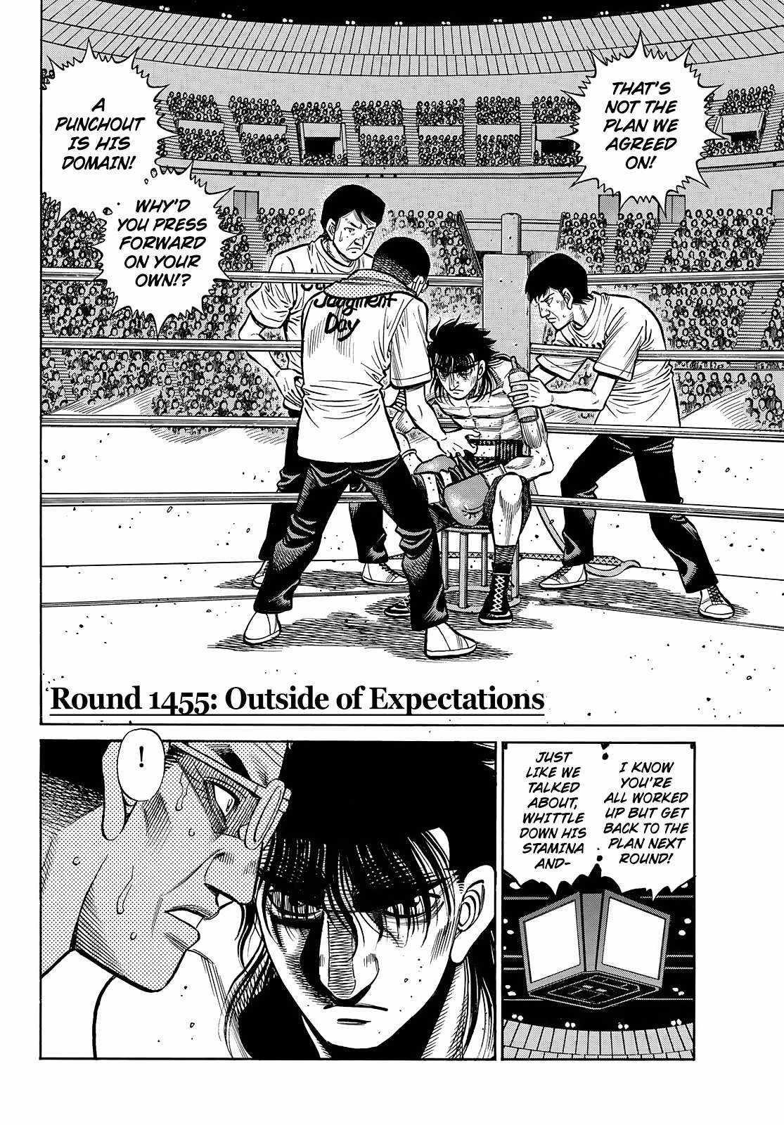 hajime-no-ippo-chap-1455-1