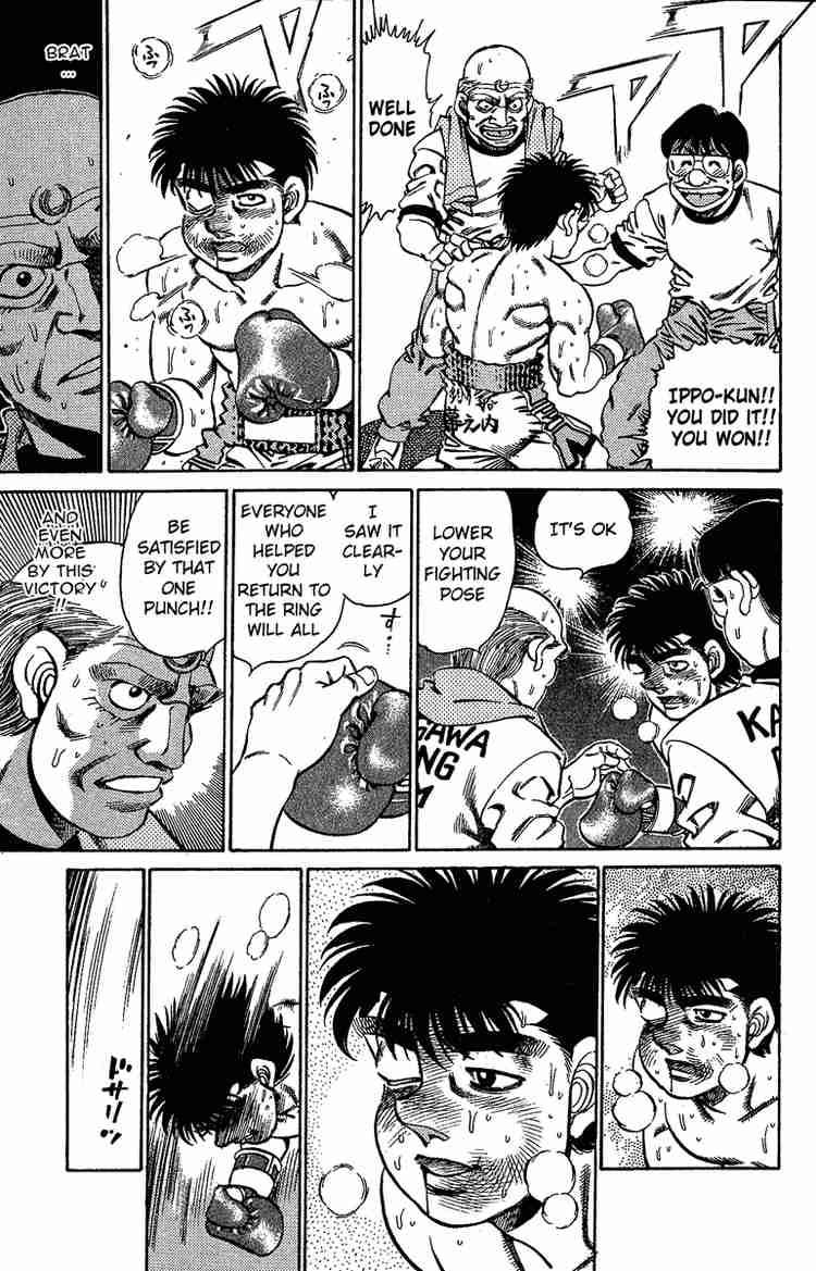 hajime-no-ippo-chap-146-6