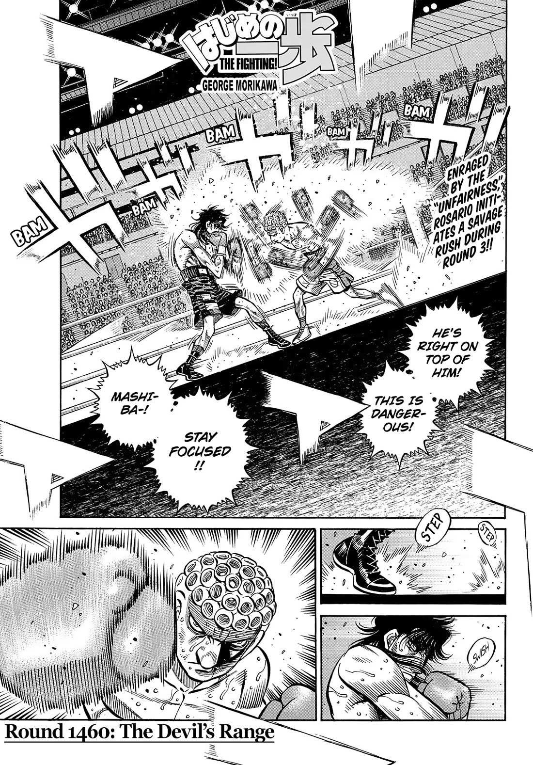 hajime-no-ippo-chap-1460-0