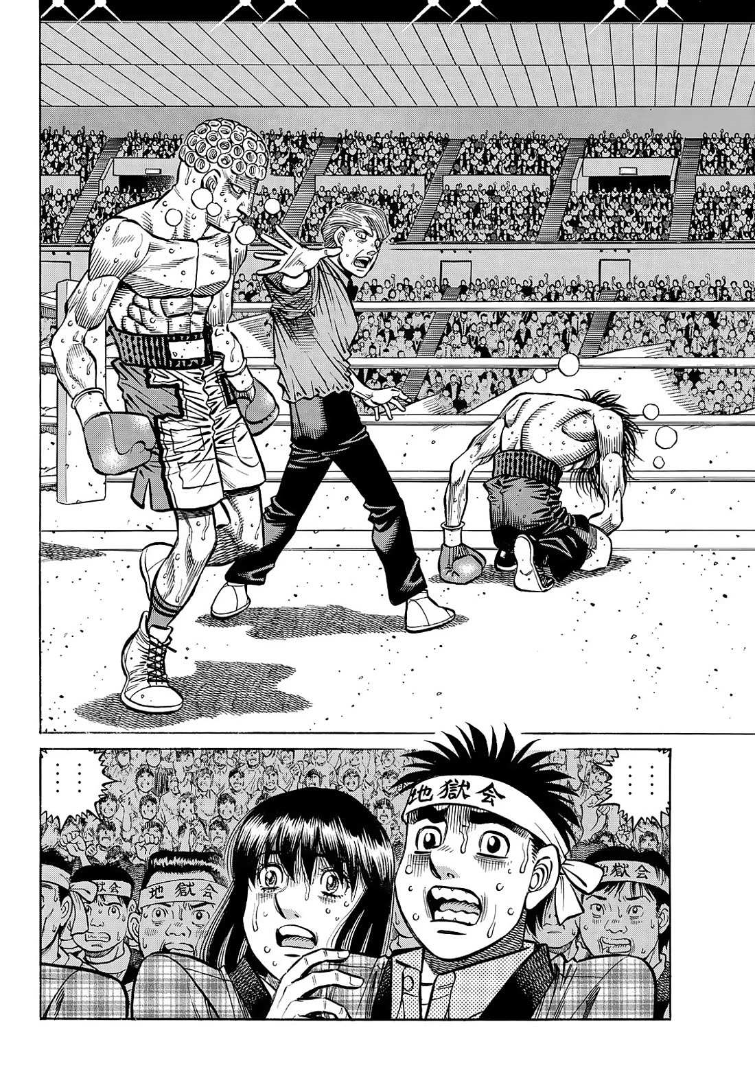 hajime-no-ippo-chap-1460-10