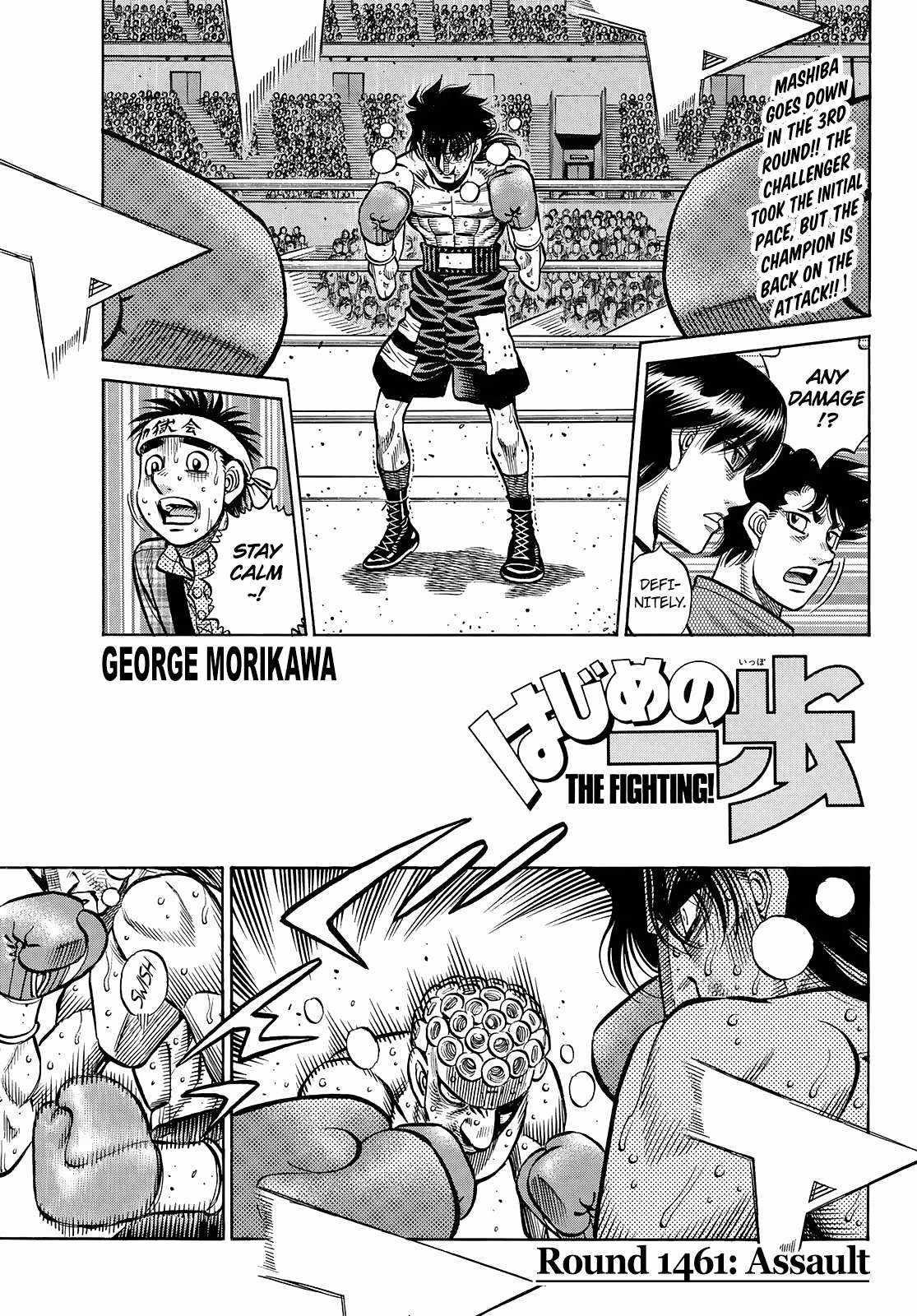 hajime-no-ippo-chap-1461-0