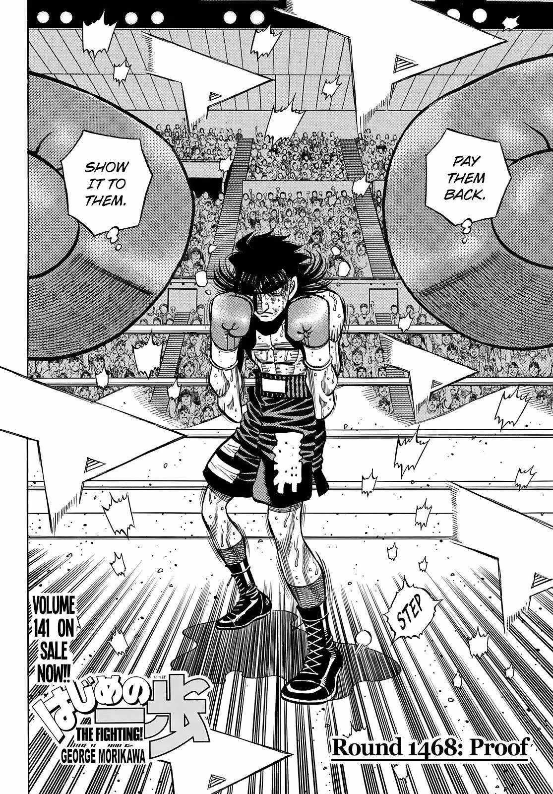 hajime-no-ippo-chap-1468-1