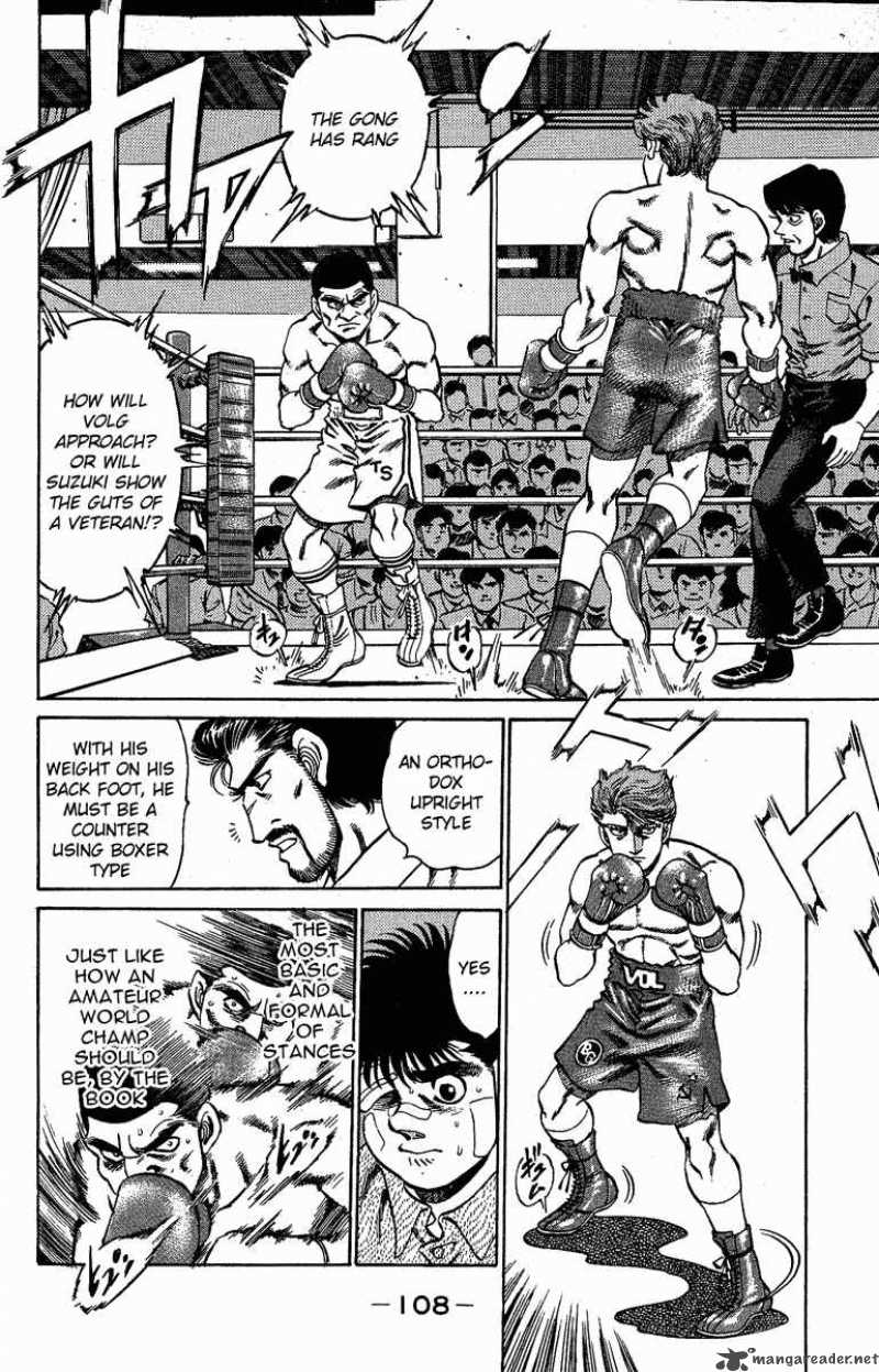 hajime-no-ippo-chap-147-3