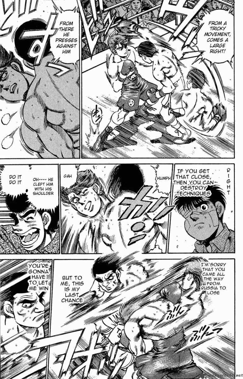 hajime-no-ippo-chap-147-6