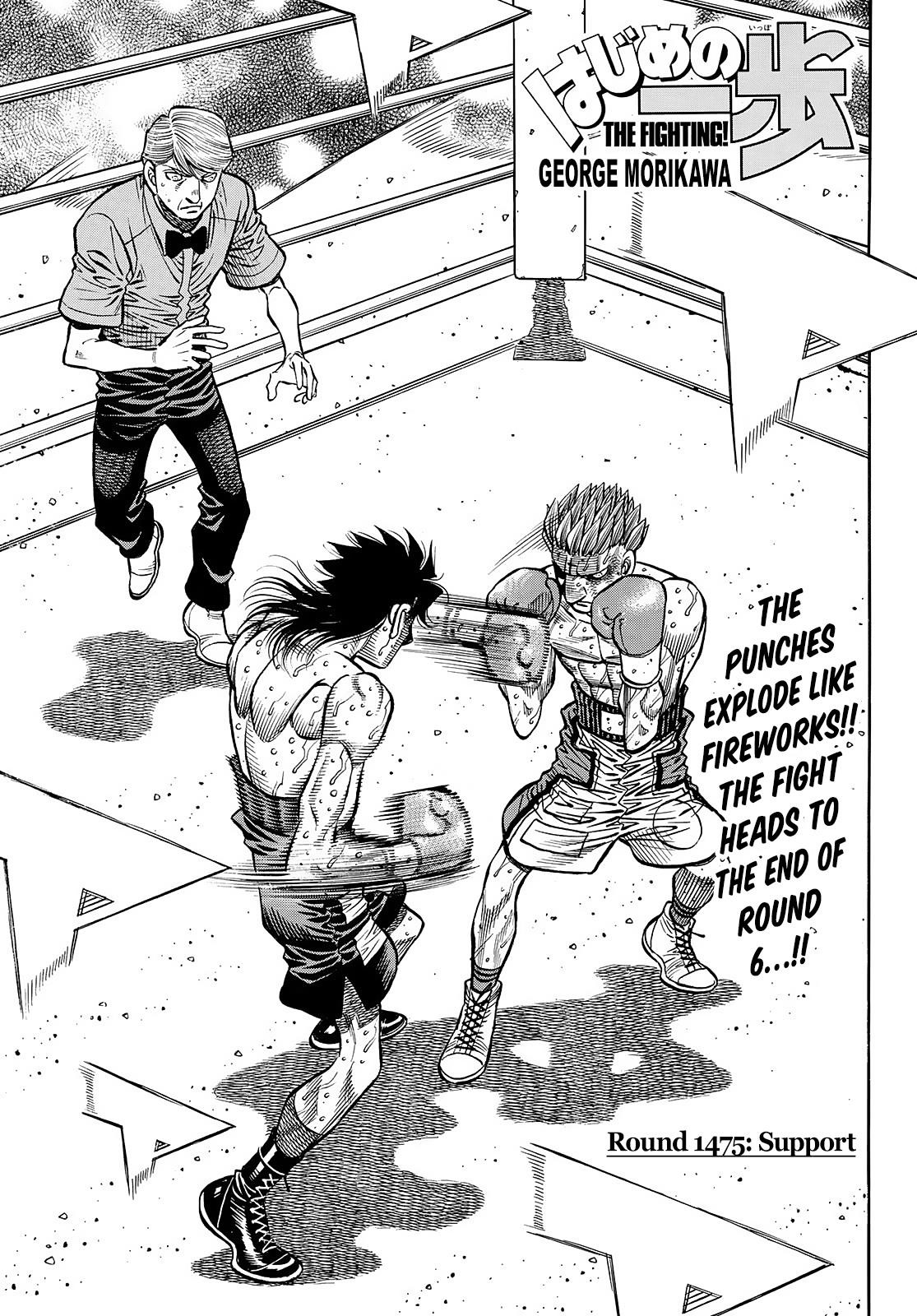 hajime-no-ippo-chap-1475-0