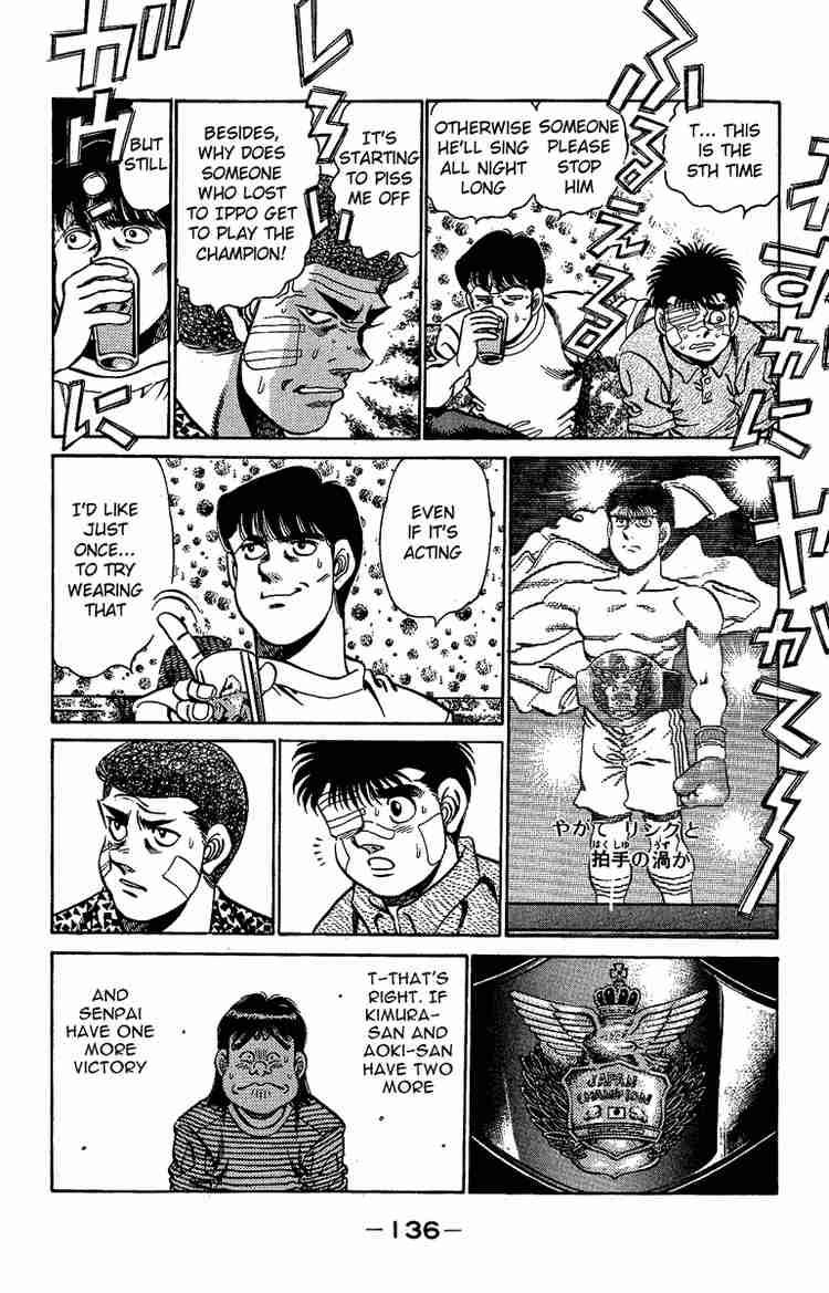 hajime-no-ippo-chap-148-15