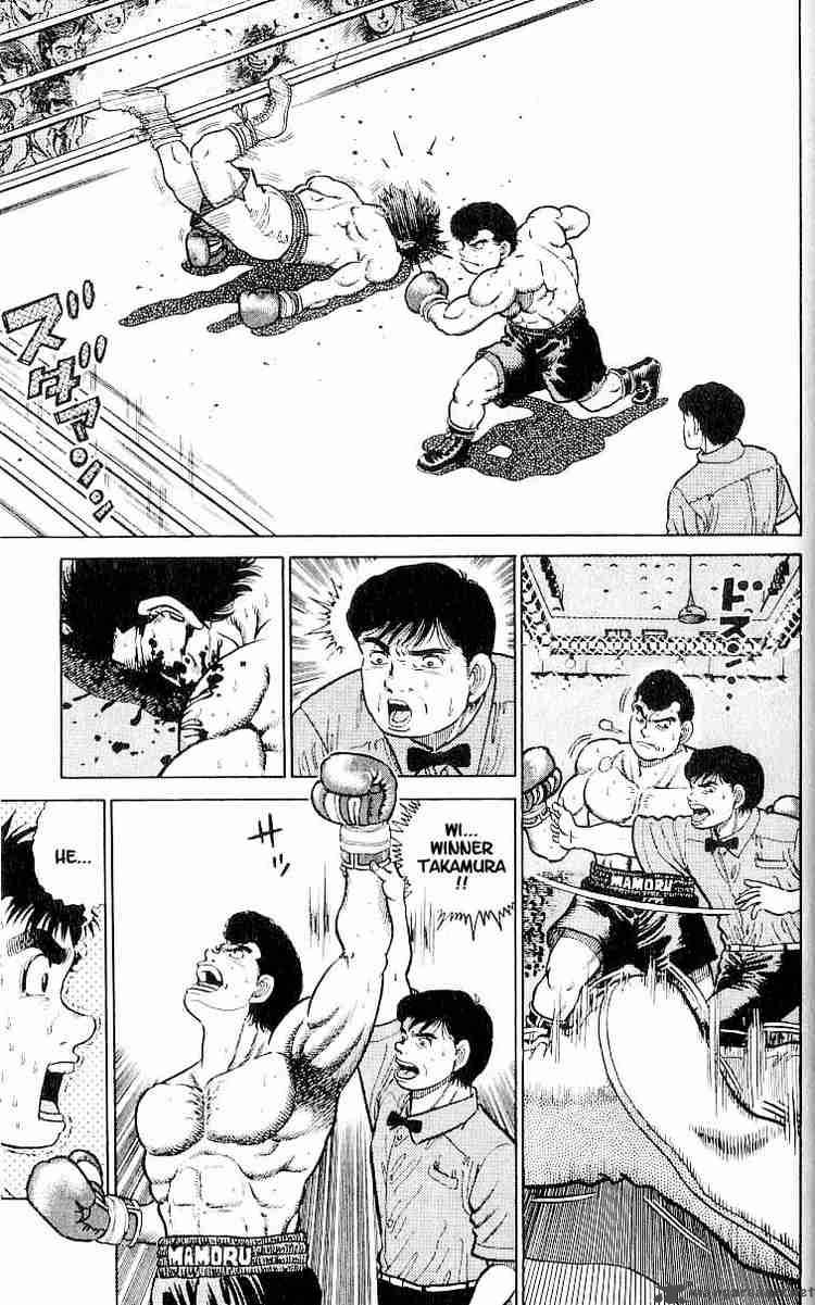 hajime-no-ippo-chap-15-11