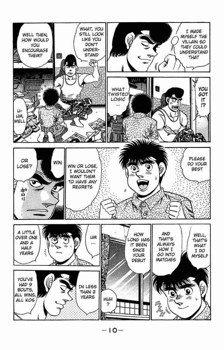 hajime-no-ippo-chap-151-10