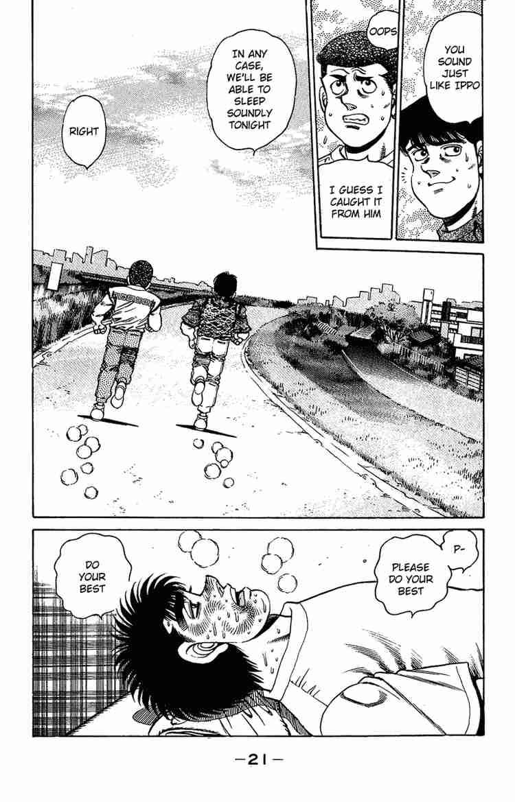 hajime-no-ippo-chap-151-21