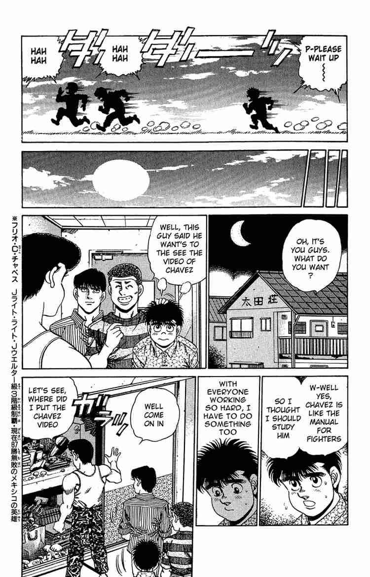 hajime-no-ippo-chap-151-7