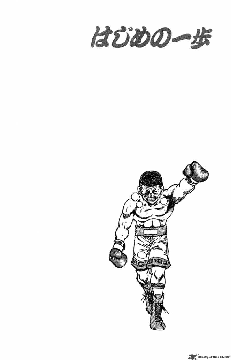 hajime-no-ippo-chap-152-19