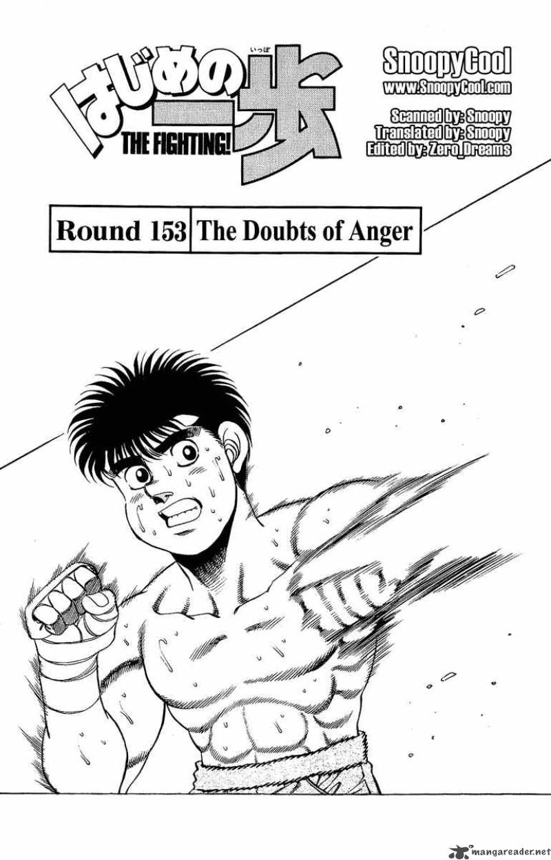 hajime-no-ippo-chap-153-0