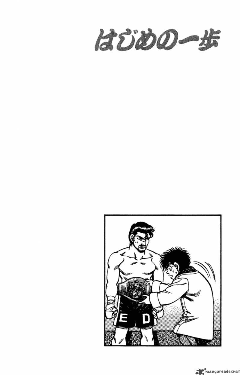 hajime-no-ippo-chap-157-19