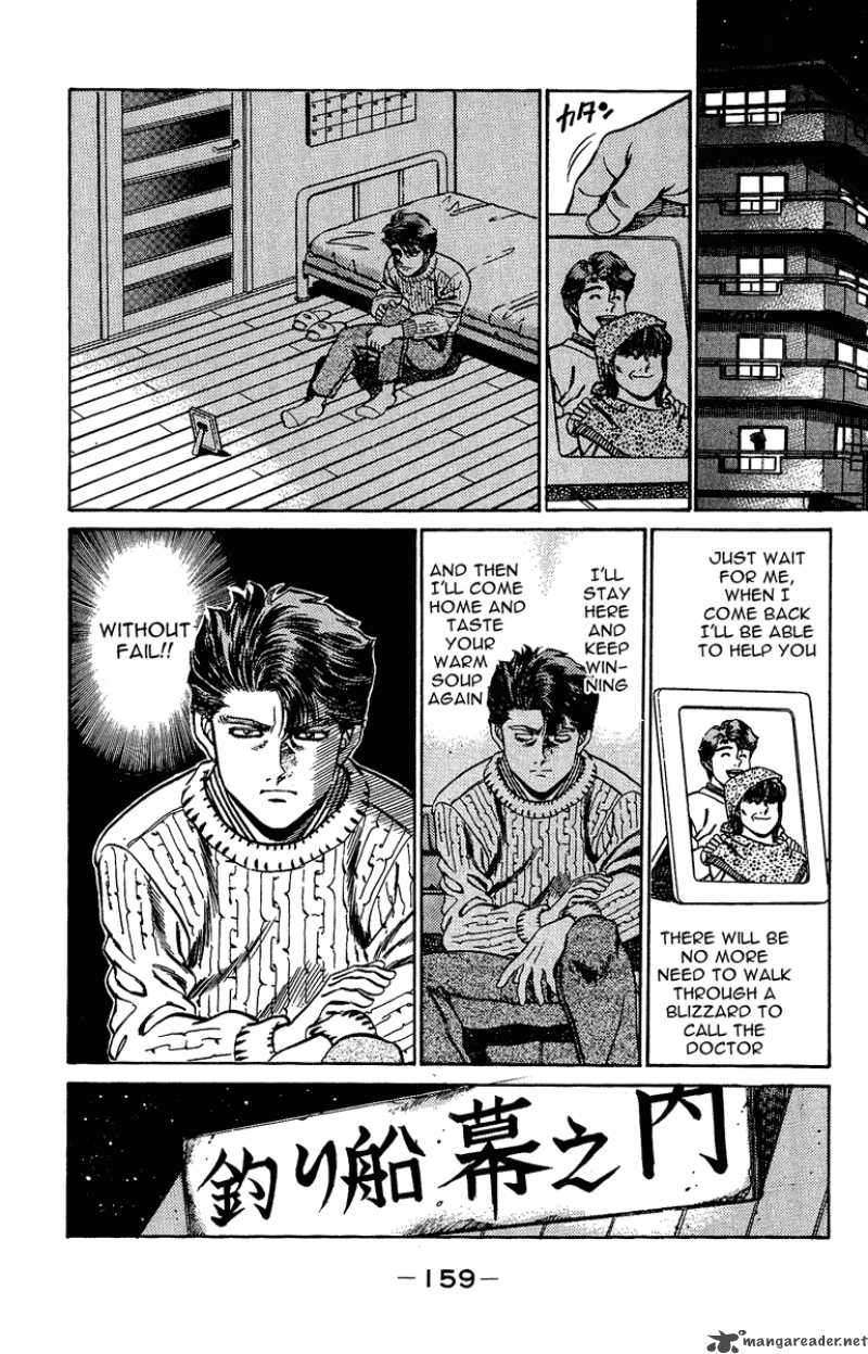 hajime-no-ippo-chap-158-16