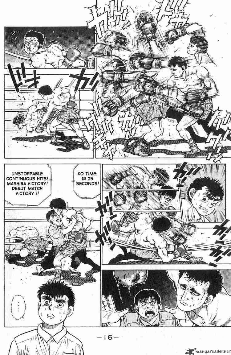 hajime-no-ippo-chap-16-16