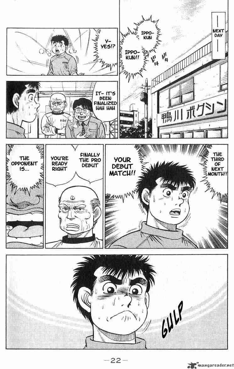 hajime-no-ippo-chap-16-22