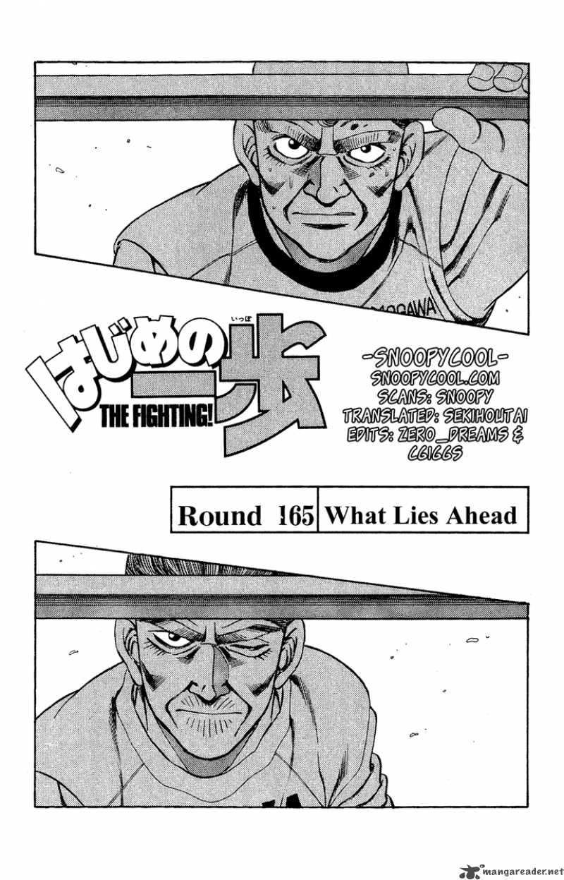 hajime-no-ippo-chap-165-0