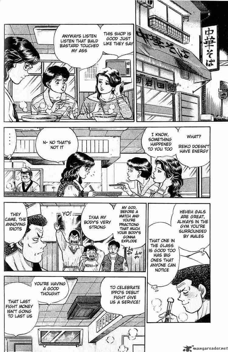 hajime-no-ippo-chap-17-11