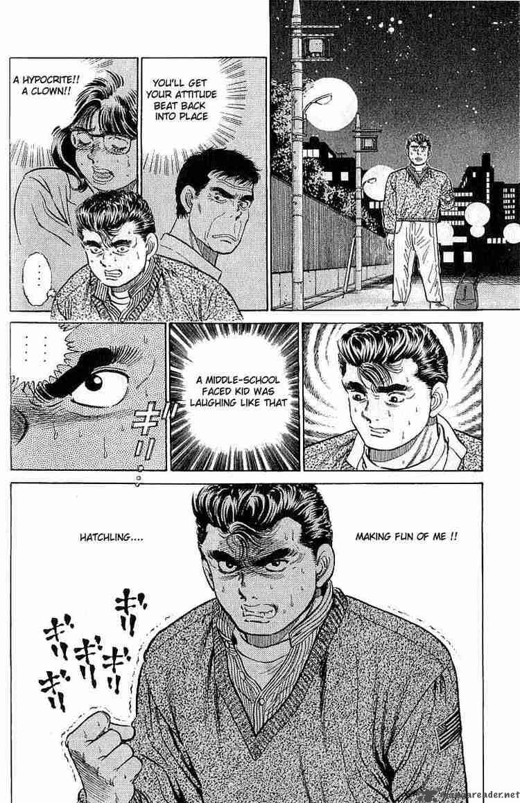 hajime-no-ippo-chap-17-17