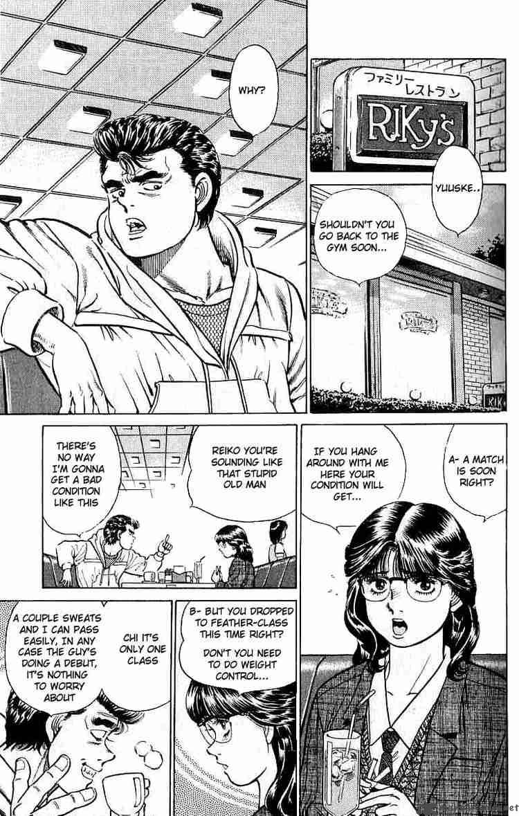 hajime-no-ippo-chap-17-4