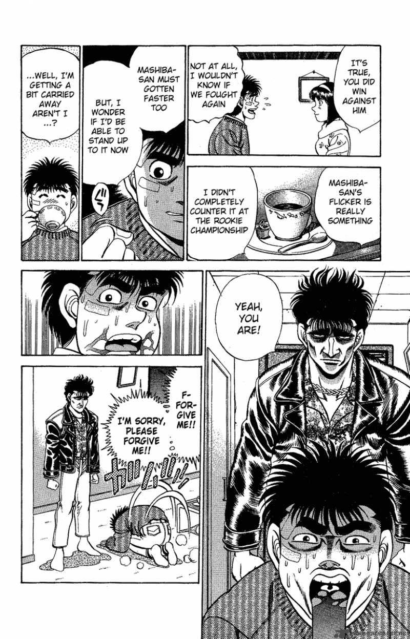 hajime-no-ippo-chap-172-15