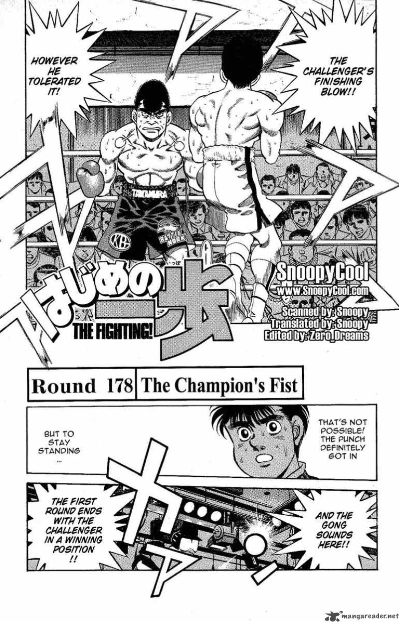 hajime-no-ippo-chap-178-0