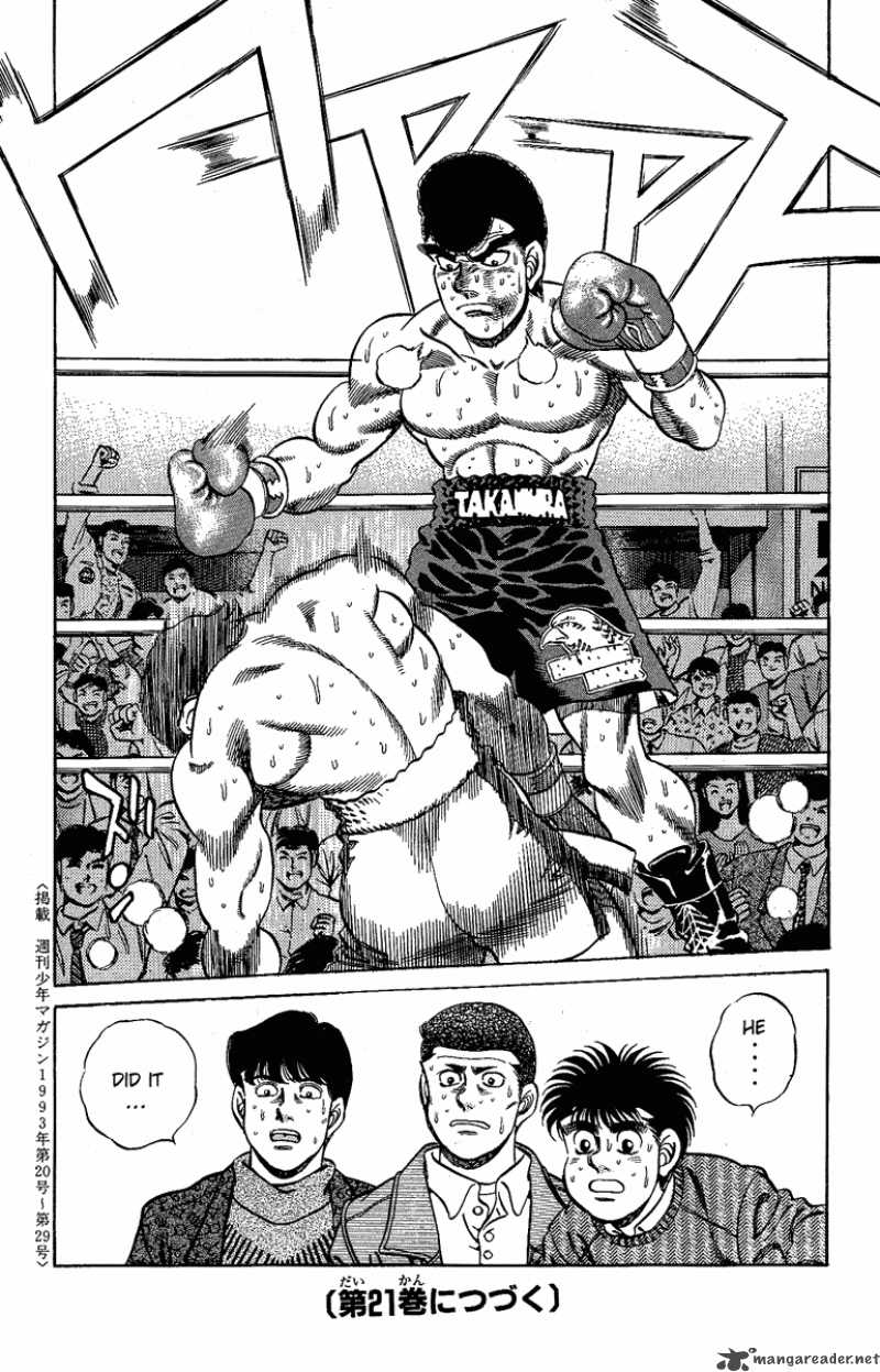 hajime-no-ippo-chap-178-18