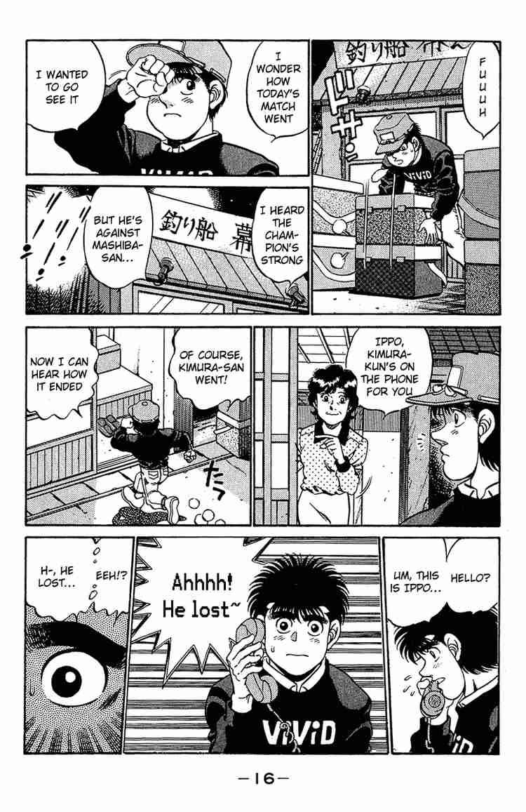 hajime-no-ippo-chap-179-15