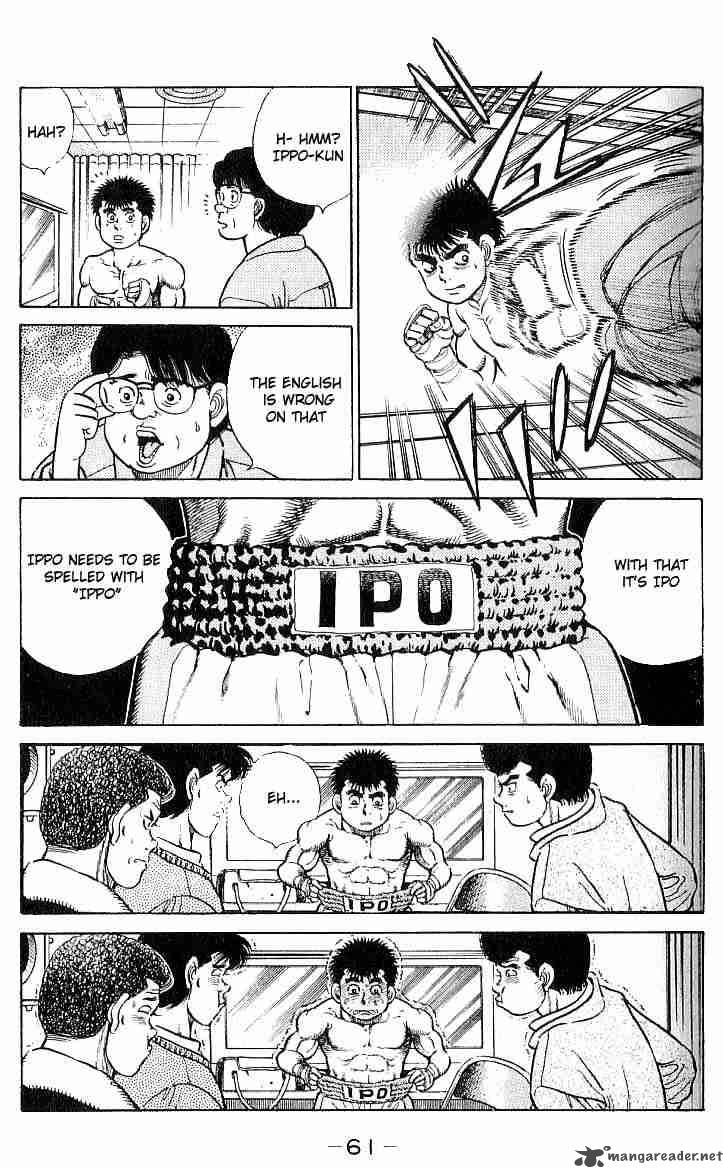 hajime-no-ippo-chap-18-18