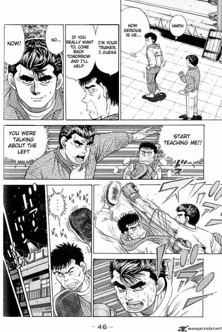 hajime-no-ippo-chap-18-3