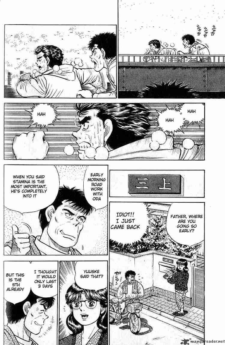 hajime-no-ippo-chap-18-5