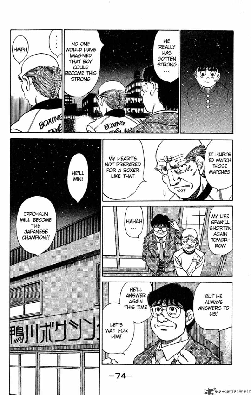 hajime-no-ippo-chap-182-13