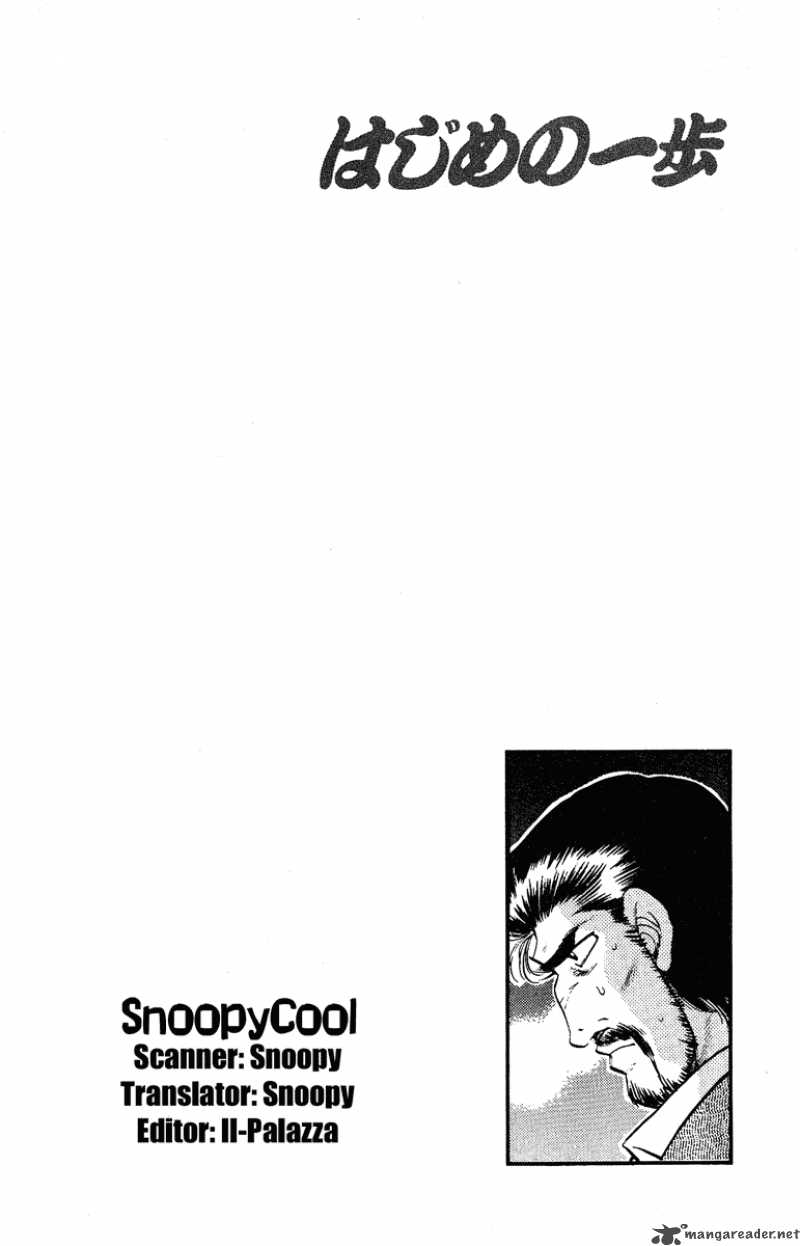 hajime-no-ippo-chap-182-19