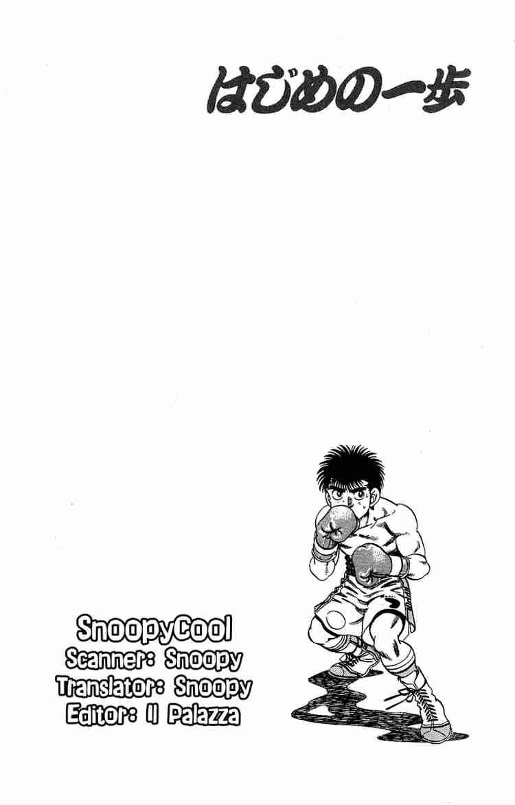 hajime-no-ippo-chap-183-17