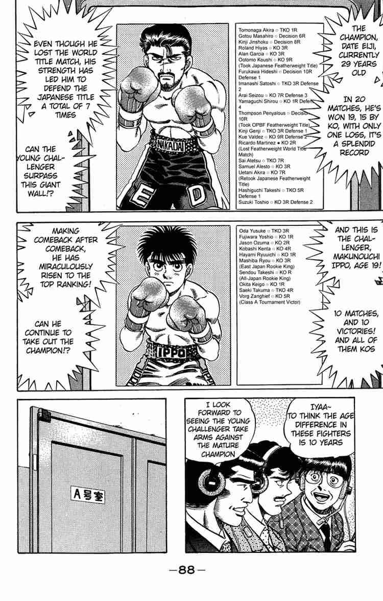 hajime-no-ippo-chap-183-7