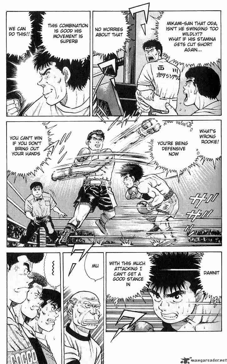 hajime-no-ippo-chap-19-13