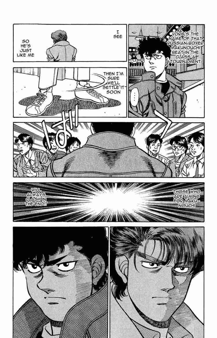 hajime-no-ippo-chap-195-5