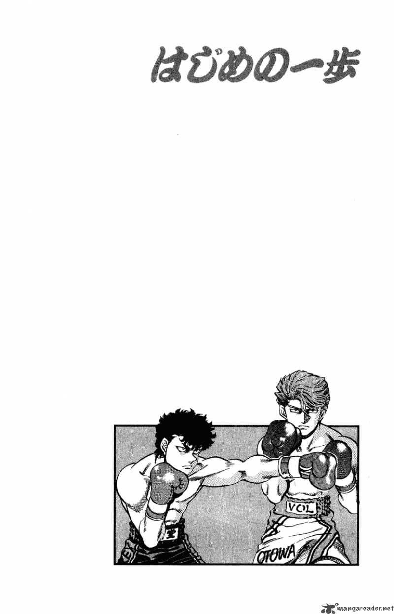 hajime-no-ippo-chap-199-18