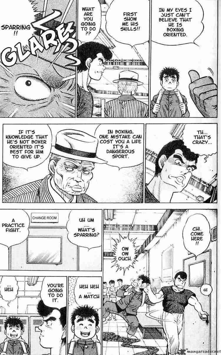 hajime-no-ippo-chap-2-4