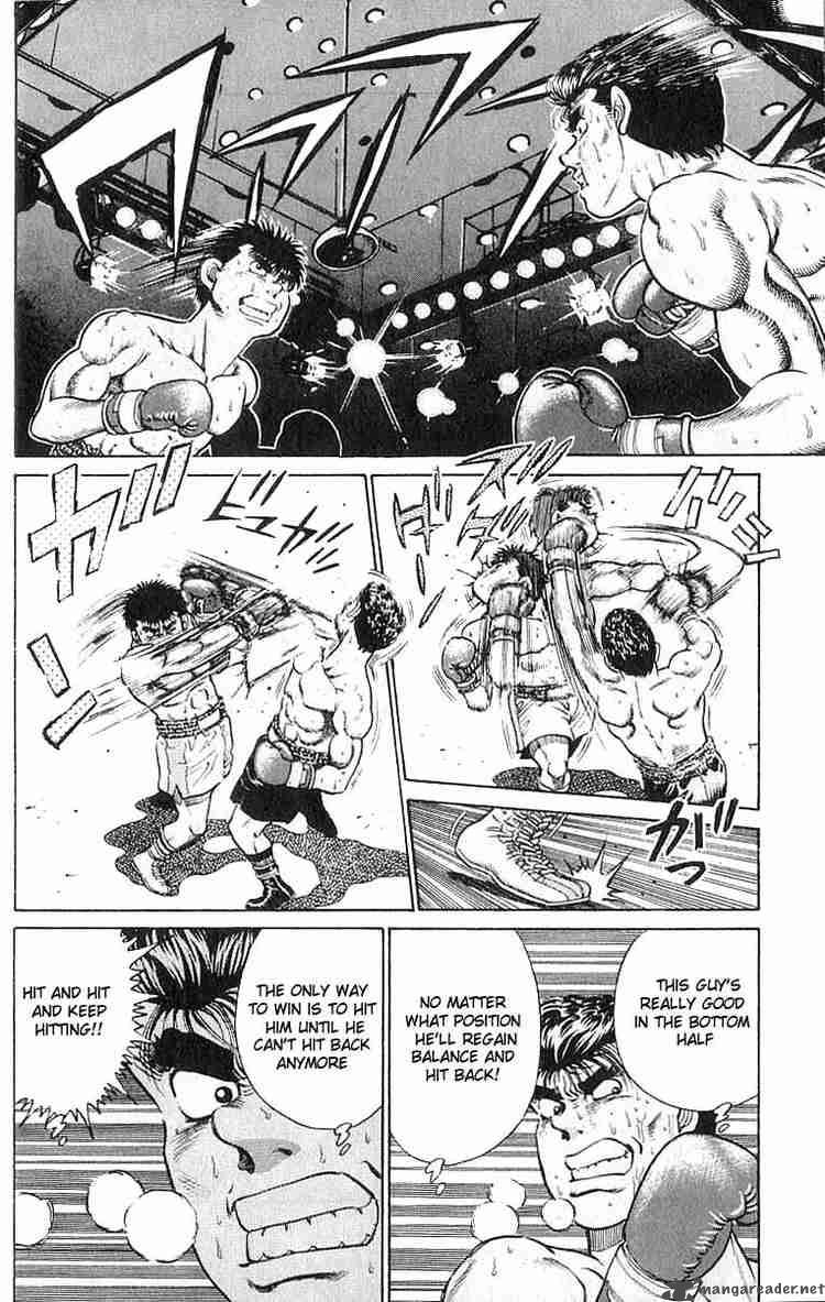 hajime-no-ippo-chap-20-5