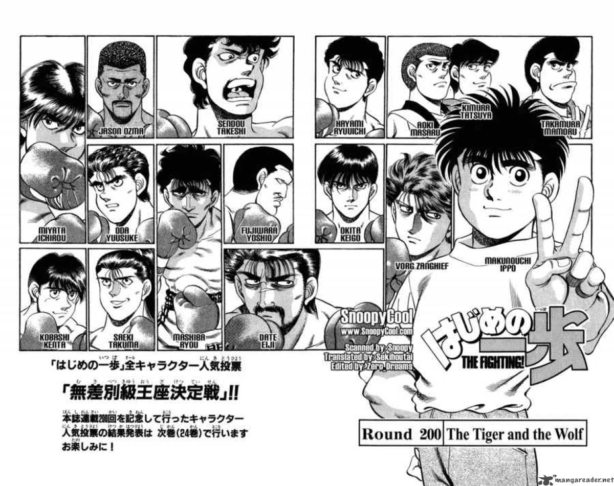 hajime-no-ippo-chap-200-1