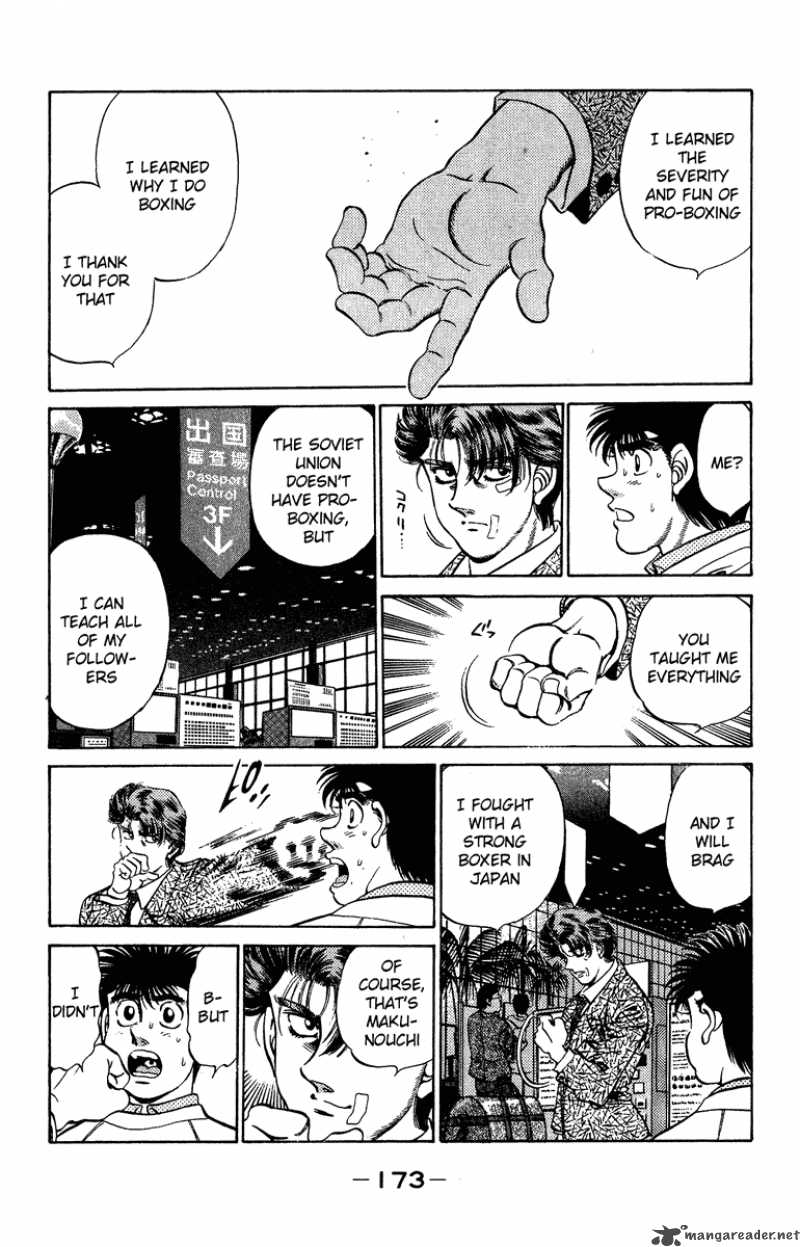 hajime-no-ippo-chap-205-12