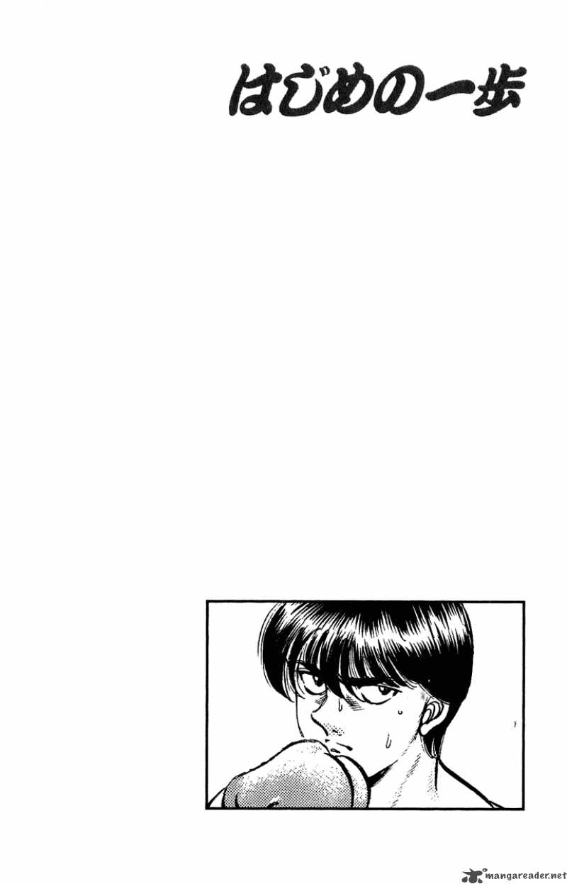 hajime-no-ippo-chap-206-21