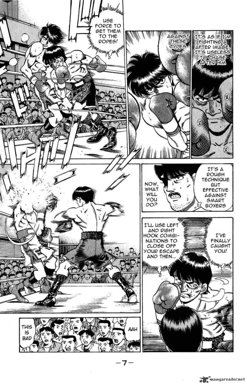 hajime-no-ippo-chap-206-7